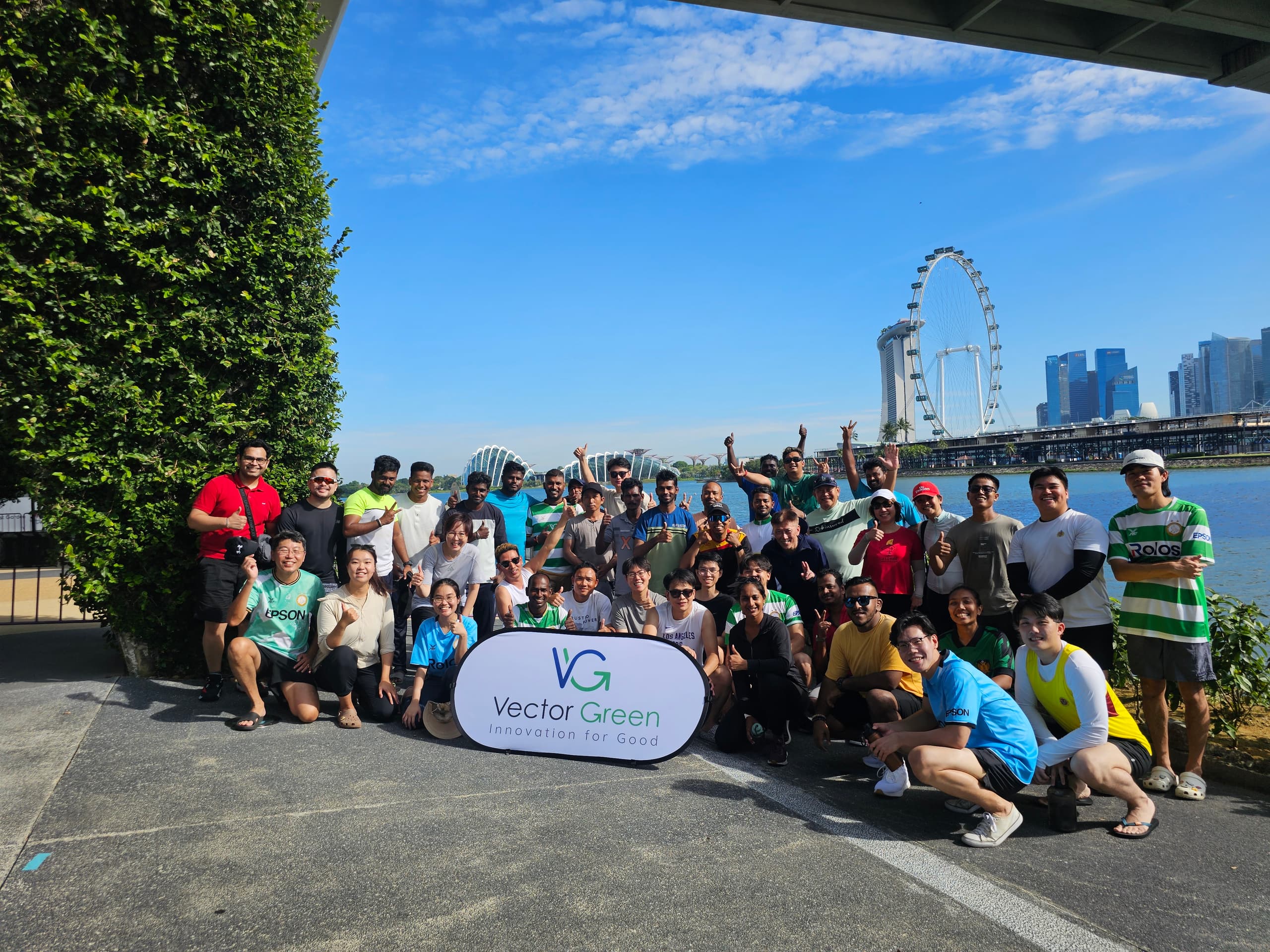 Vector Green team culture